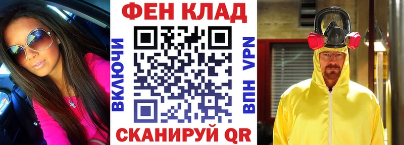Amphetamine VHQ Котовск