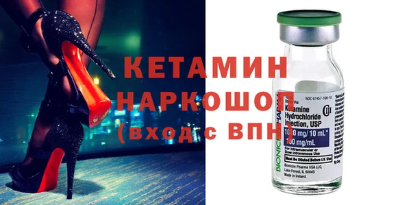 хмурый Коряжма
