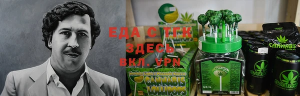 соль курить ск Краснотурьинск