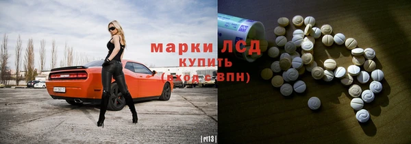 бутират Кодинск
