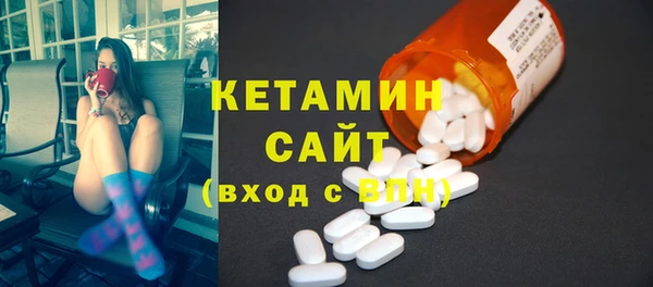 хмурый Коряжма