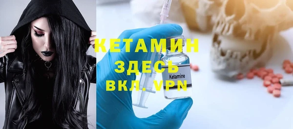 наркотики Белая Калитва
