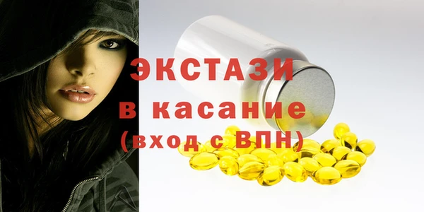хмурый Коряжма