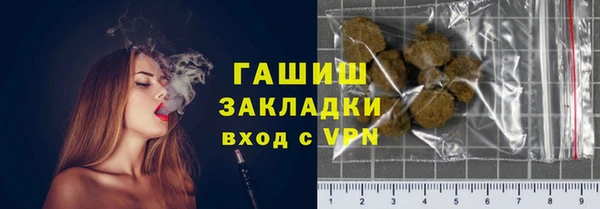 хмурый Коряжма