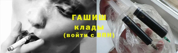 дмт Бежецк