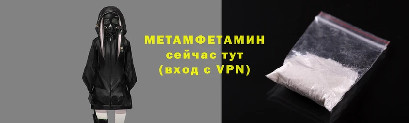a pvp Краснослободск