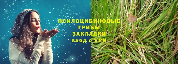 бутират Кодинск