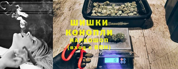 хмурый Коряжма