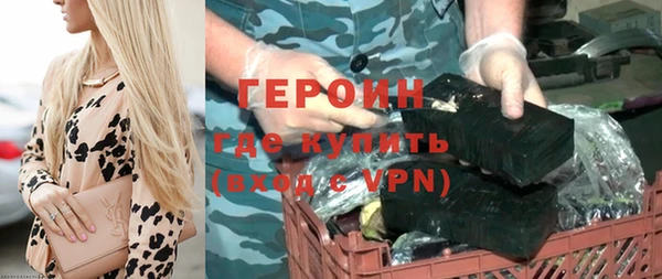 хмурый Коряжма