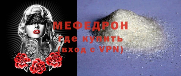 хмурый Коряжма