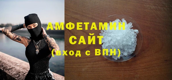 хмурый Коряжма
