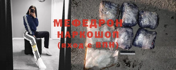 хмурый Коряжма