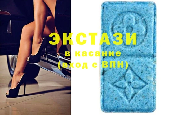 хмурый Коряжма