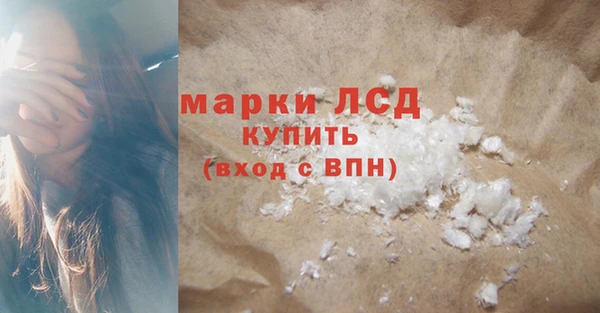 a pvp Краснослободск