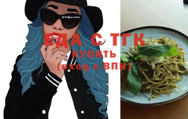 сатива Корсаков