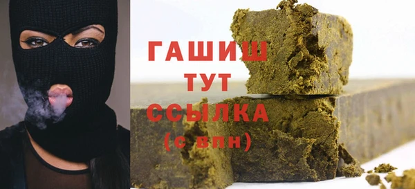 хмурый Коряжма