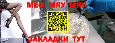 наркотики Гай