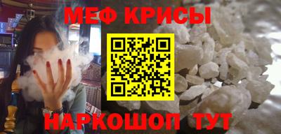 мдма Гатчина