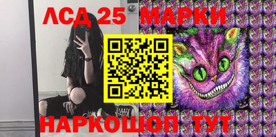 мдма Гатчина