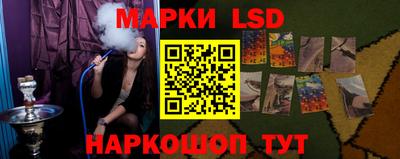 героин Гагарин