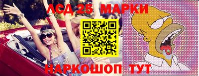 героин Гагарин