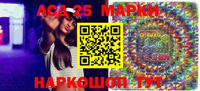 мдма Гатчина