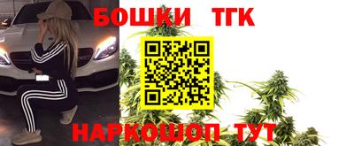 мдма Гатчина