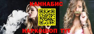 мдма Гатчина