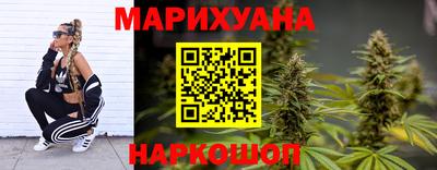 наркотики Гай