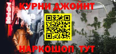 героин Гагарин