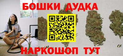мдма Гатчина