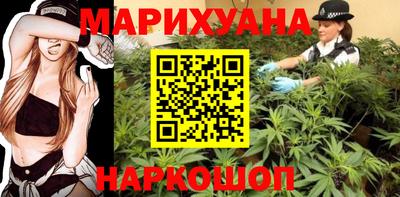 героин Гагарин