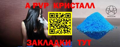 мдма Гатчина