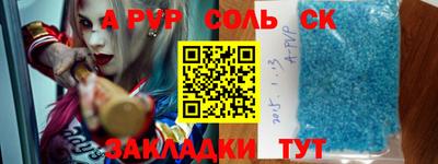 героин Гагарин