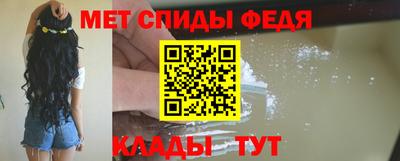 мдма Гатчина