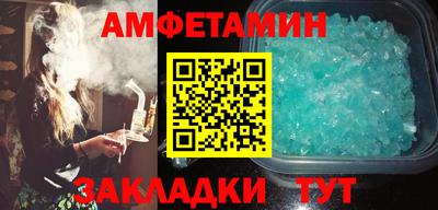 героин Гагарин