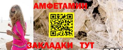 героин Гагарин