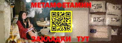 героин Гагарин