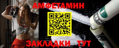 мдма Гатчина