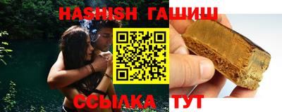 мдма Гатчина