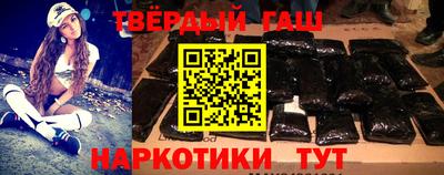 героин Гагарин