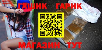 мдма Гатчина
