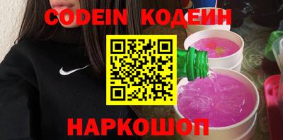 героин Гагарин