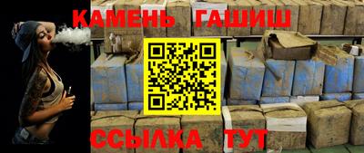героин Гагарин