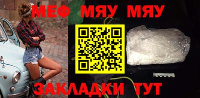 наркотики Гай