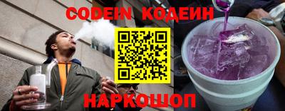 jwh Ижевск