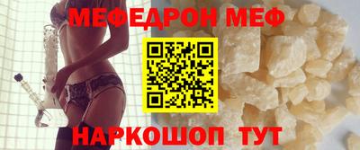 героин Гагарин