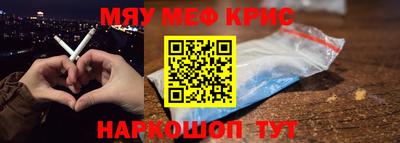 героин Гагарин