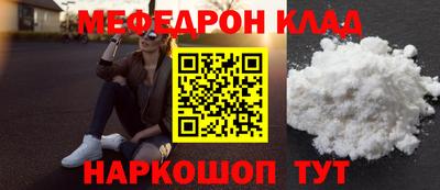 героин Гагарин