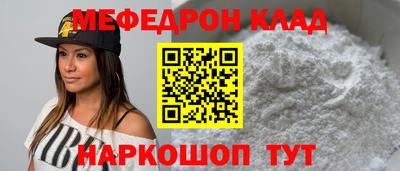 мдма Гатчина